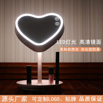 网红led化妆镜桌面带灯镜子 台式智能美妆镜家用触摸补光化妆镜子