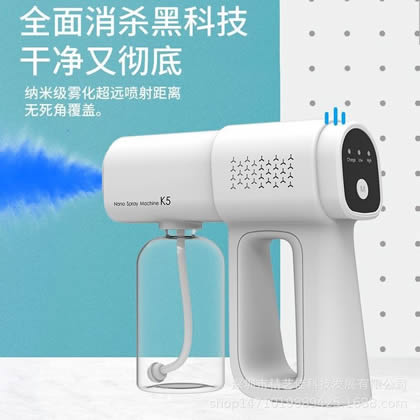 现货次氯酸酒精消毒电动喷雾枪家用纳米杀菌小型手持蓝光喷雾器