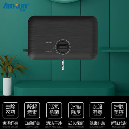 家用果蔬消毒机去农药残留臭氧消毒机空气净化器厂家批发小家电